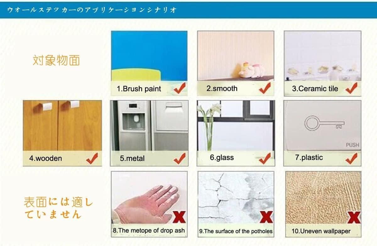 3D Beautiful Decal Flower Pot Design Wall Sticker For Home Living Room Bedroom Office|Peel&Stick Wall Sticker|Waterproof Decorative Stickers|Self Adhesive Wall Decor,12 cms