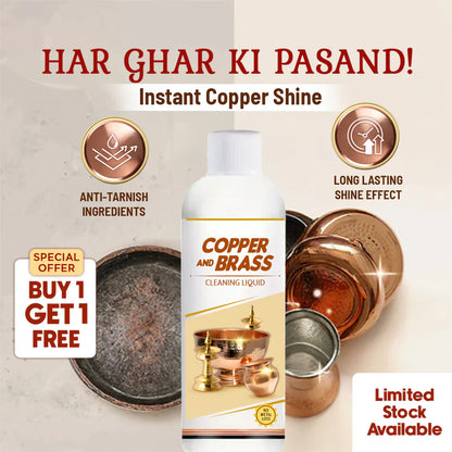 Super Marts ™ - Instant Copper & Brass Cleaning Liquid ✨🥇 (Buy 1 Get 1 Free🔥🔥) Limited Period Offer